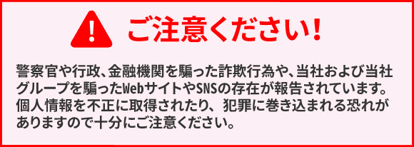 田中貴金属工業株式会社｜貴金属価格情報