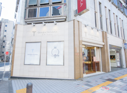 Re Tanaka お取扱店舗 Re Tanaka